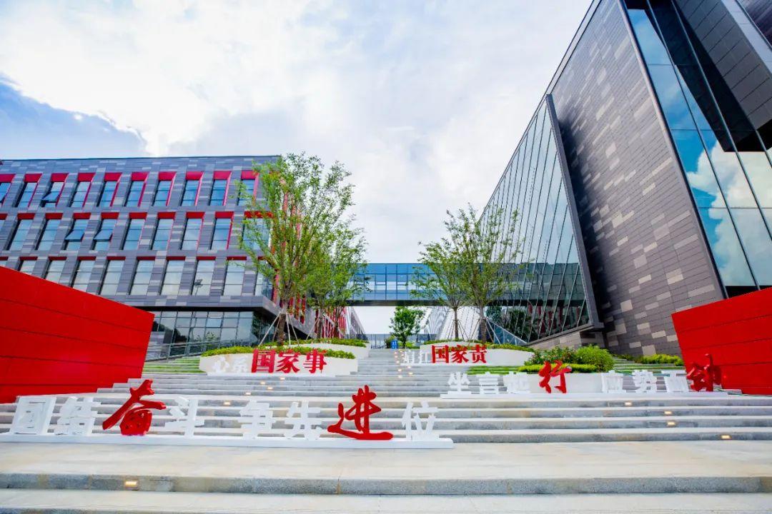 2025央广网MBA暨专业学位研究生教育年度盛典：南京大学商学院MBA