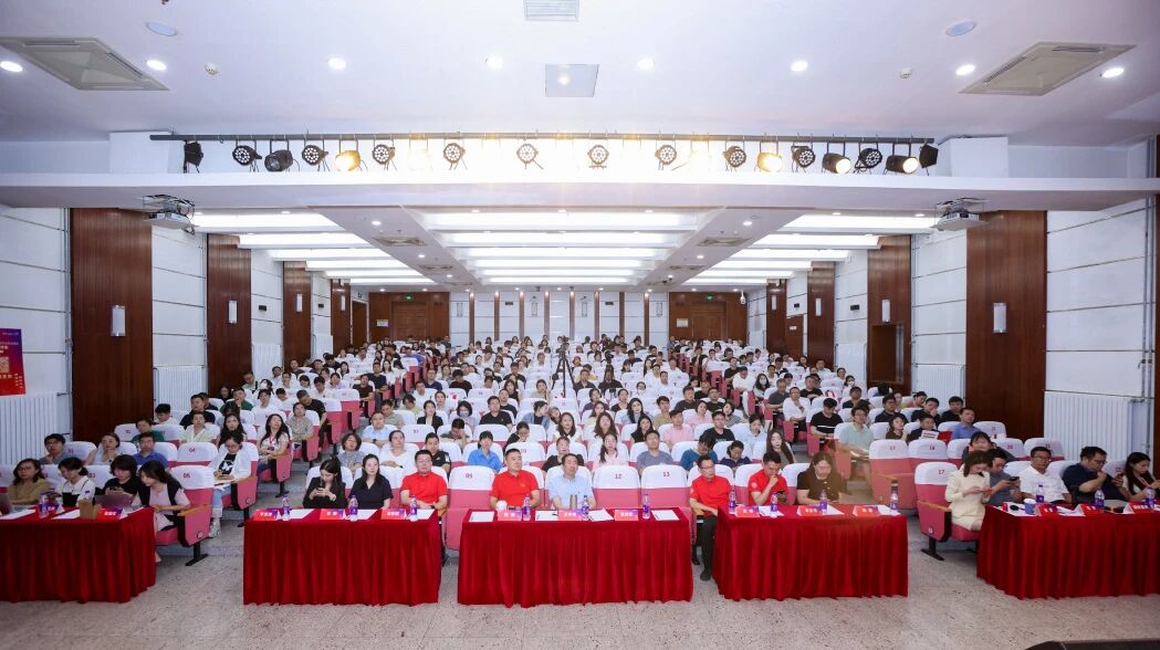 “润身淑世 创赢未来”2027年南开大学商学院专业学位项目招生政策发布会今夏启程，进无止境！
