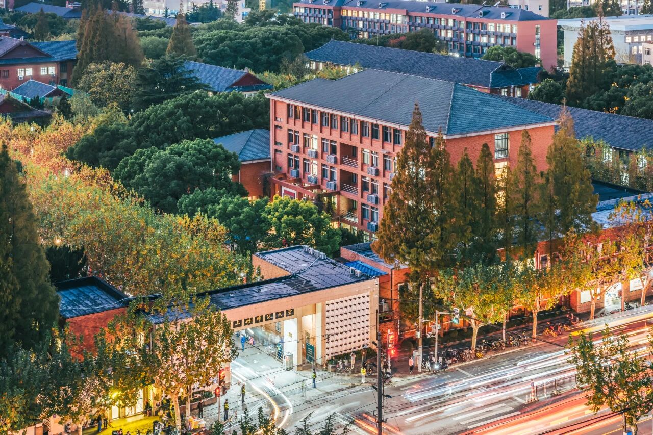 2027年上海师范大学商学院学术硕士项目介绍