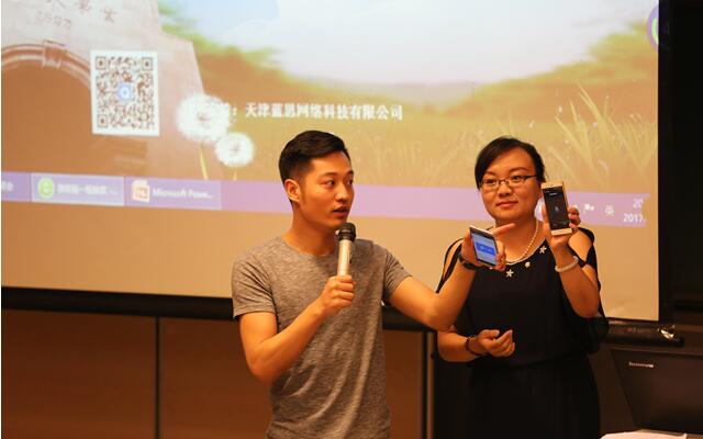 1498209385613060.jpg 2017.6.23tianda—XL7.jpg