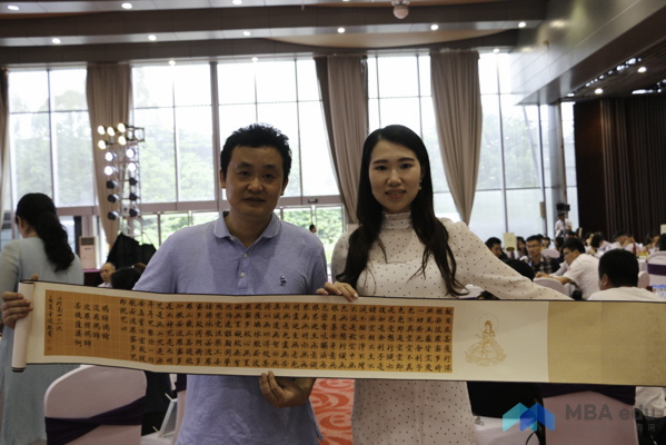 1500341206517831.jpg 20170718zhongshanliu-9.jpg