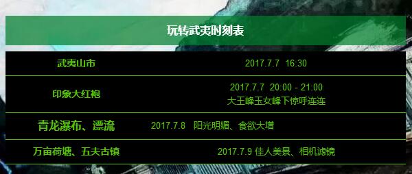 华理.jpg