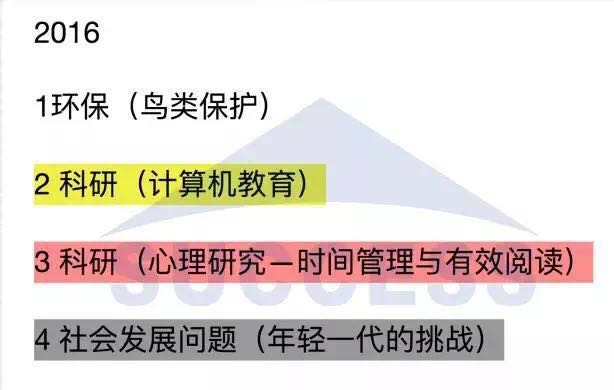 1512560682235394.png 1512560682235394.png