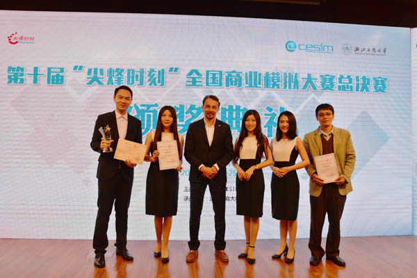 1522382412800427.jpg 20180330-中山大学1.jpg