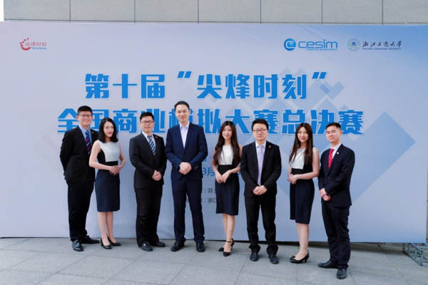 1522382433431552.jpg 20180330-中山大学2.jpg