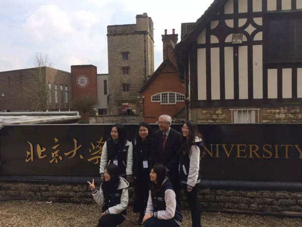 1522405396302409.jpg 20180330-北大1.jpg