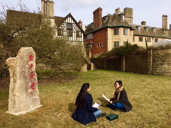 1522405406141142.jpg 20180330-北大2.jpg