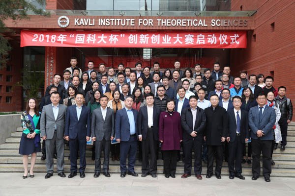 1522748910491854.jpg hhy-2016-12-31 (4 - 10).jpg