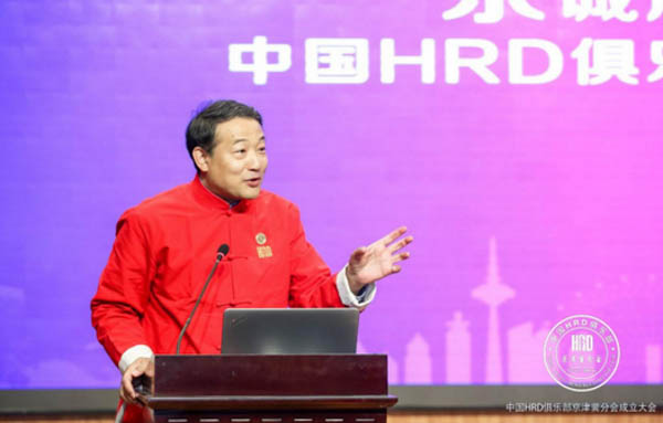 1523155064322364.jpg 南开5-3.jpg