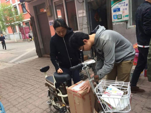 1523347086404736.jpg 北大2-2.jpg