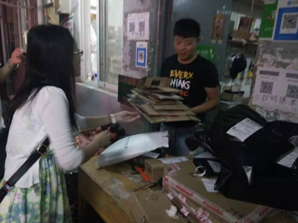 1523347096304729.jpg 北大3-3.jpg