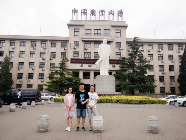 1523347107180635.jpg 北大4-4.jpg