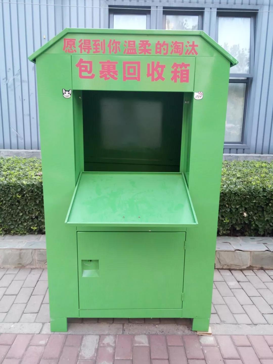 1523347132728198.jpg 1523347132728198.jpg