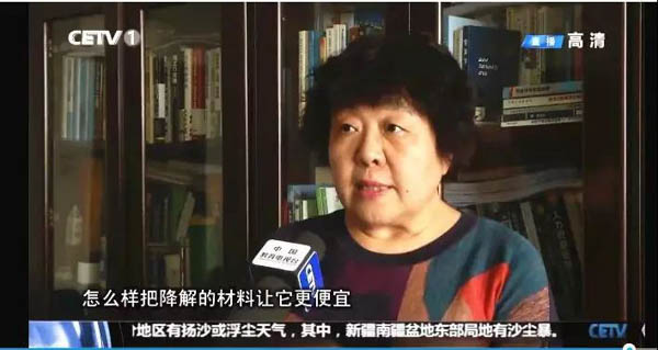 1523347169362647.jpg 北大7-6.jpg