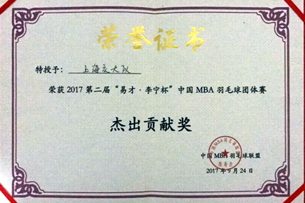 1523350390343251.jpg 1523350390343251.jpg