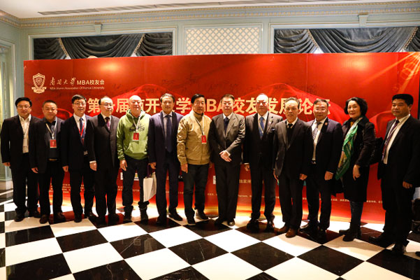 1523438312706769.jpg MBA.edu (6 - 15).jpg