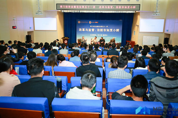 1523524250974997.jpg MBA.edu (12 - 21).jpg