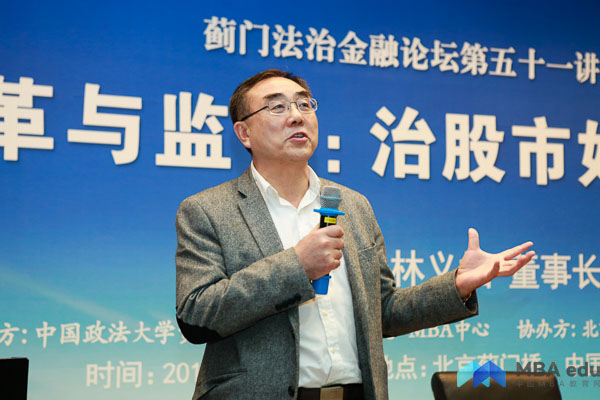 1523524838827769.jpg MBA.edu (2 - 21).jpg