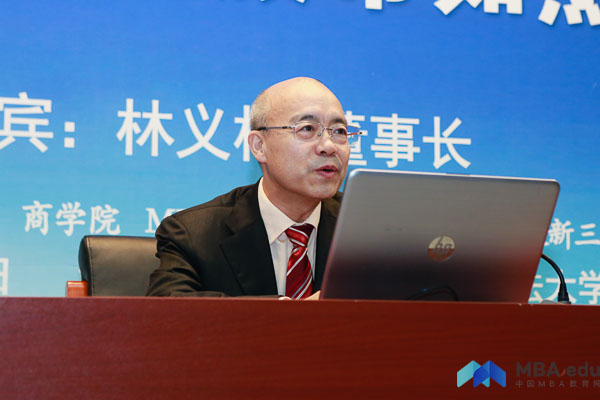 1523524864169749.jpg MBA.edu (8 - 21).jpg