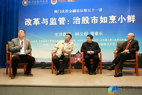 1523524912506696.jpg MBA.edu (11 - 21).jpg