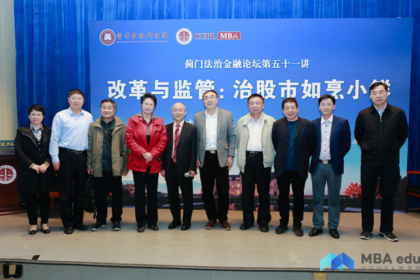 1523524951549437.jpg MBA.edu (21 - 21).jpg