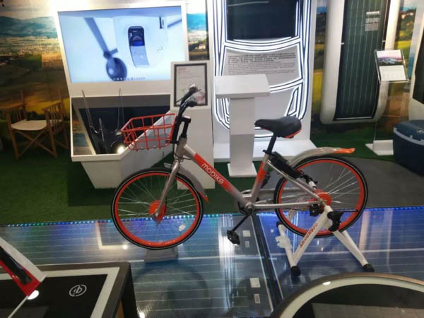 1523584846811353.jpg 微信图片_20180413095404-6.jpg