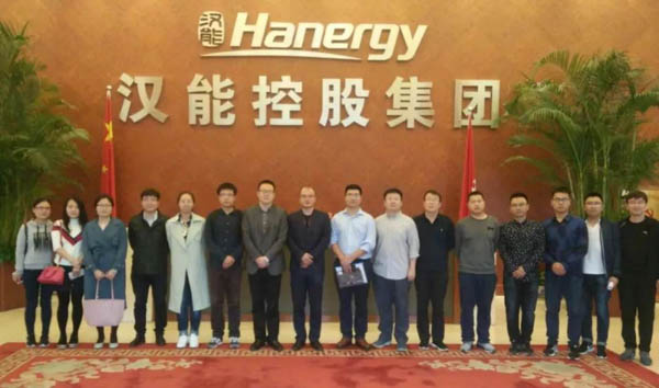 1523584906320229.jpg 微信图片_20180413095417-9.jpg