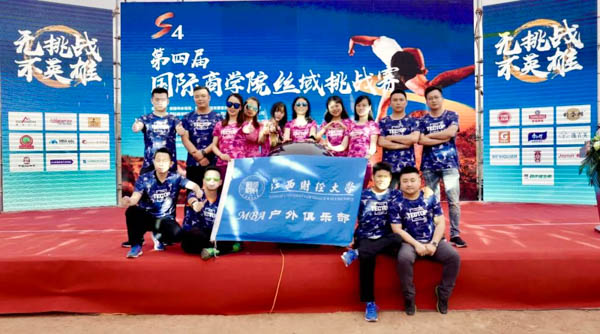 1529561509177509.jpg 微信图片_20180621140723-2.jpg