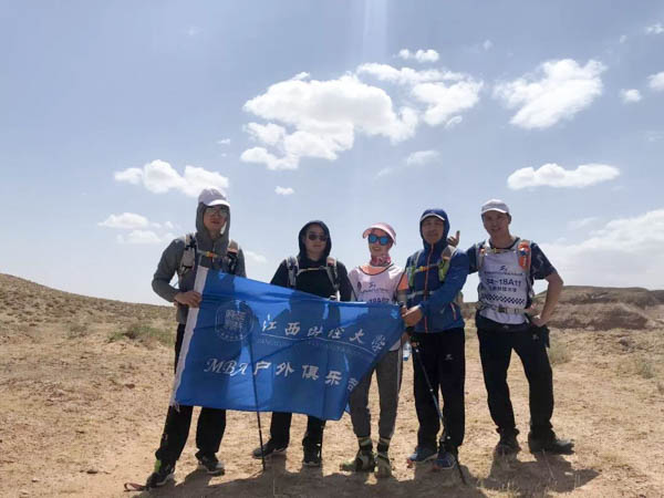 1529561521502346.jpg 微信图片_20180621140726-3.jpg