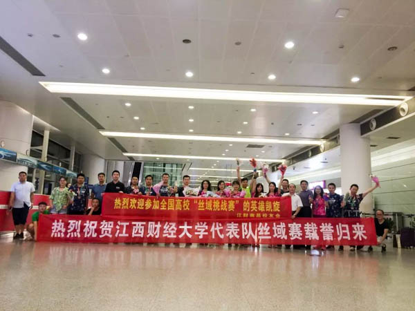 1529561543559797.jpg 微信图片_20180621140733-5.jpg