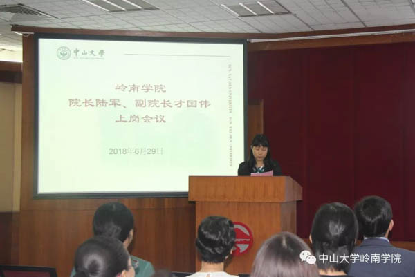 1530357299506148.jpg 微信图片_20180630190909-1.jpg