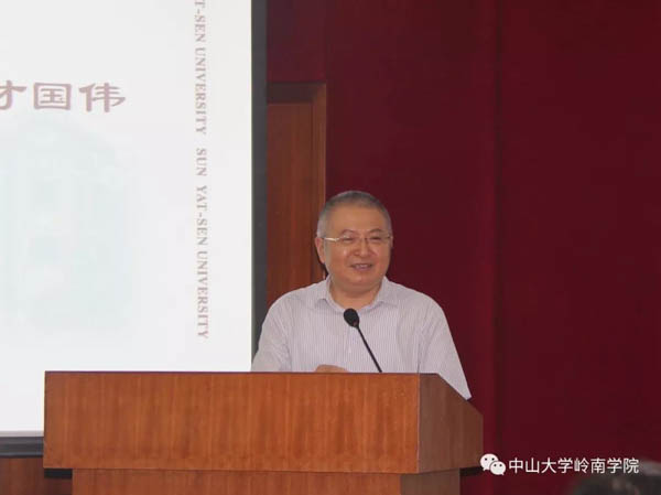 1530357348502472.jpg 微信图片_20180630190927-4.jpg