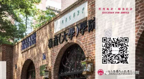 1530357495239972.jpg 微信图片_20180630190941-8.jpg