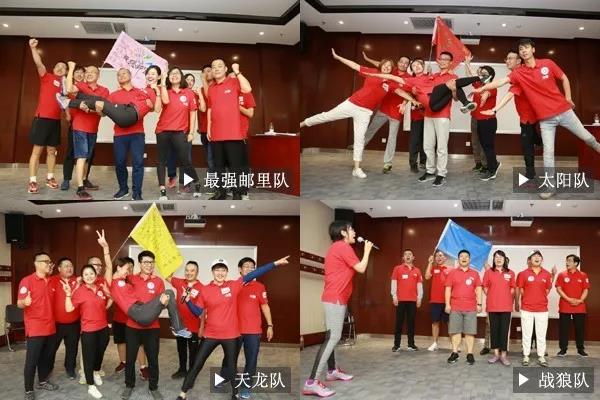 1530767521681682.jpg 微信图片_20180705131515.jpg