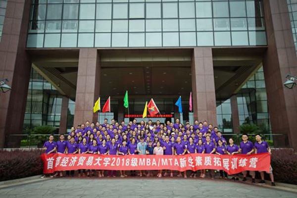 1531290520244836.jpg 20180626175501026414-8.jpg