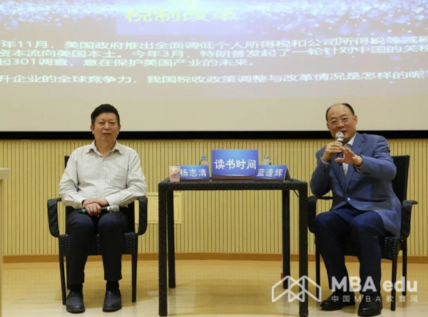 1531463202333908.jpg 微信图片_20180713142058-6.jpg