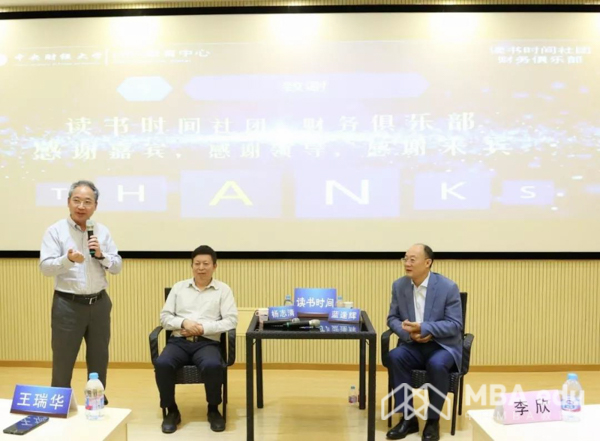 1531463404693404.jpg 微信图片_20180713142111-10.jpg