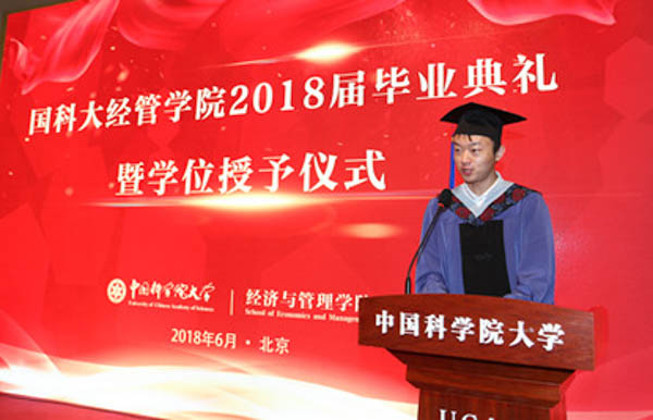 1531732569635764.jpg 微信图片_20180716171054-5.jpg