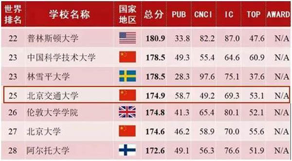 1531806949490951.jpg 微信图片_20180717135050-2.jpg