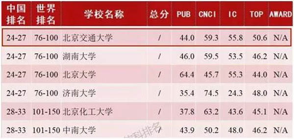 1531806980645591.jpg 微信图片_20180717135056-4.jpg