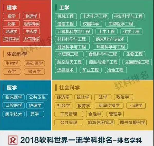 1531807001121989.jpg 微信图片_20180717135104-6.jpg