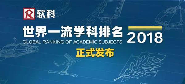 1531810048332263.jpg 微信图片_20180717144353-1.jpg