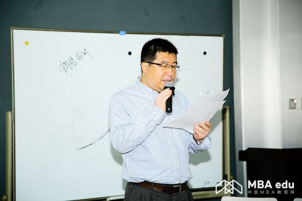 1531811712281960.jpg MBA.edu-2.jpg