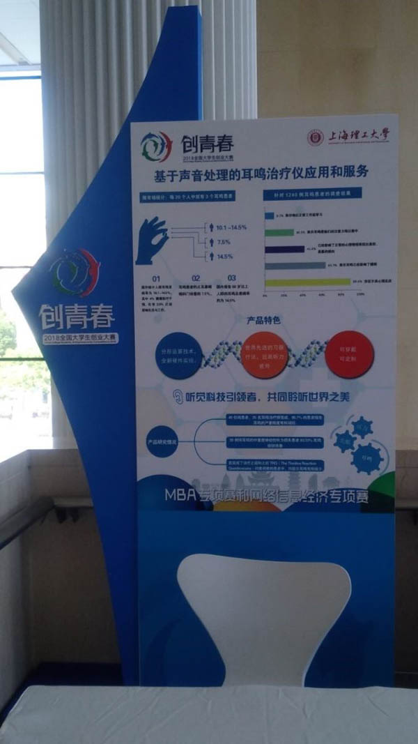 1531823937711887.jpg 微信图片_20180717183422-2.jpg