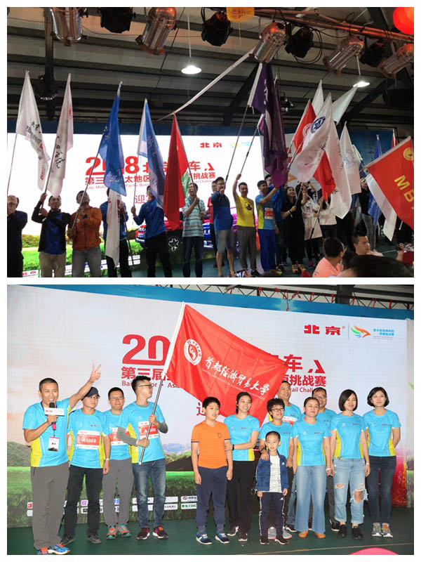 1531879196290524.jpg 20180717103326005536-2.jpg