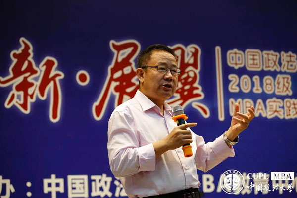 20180905-1.jpg