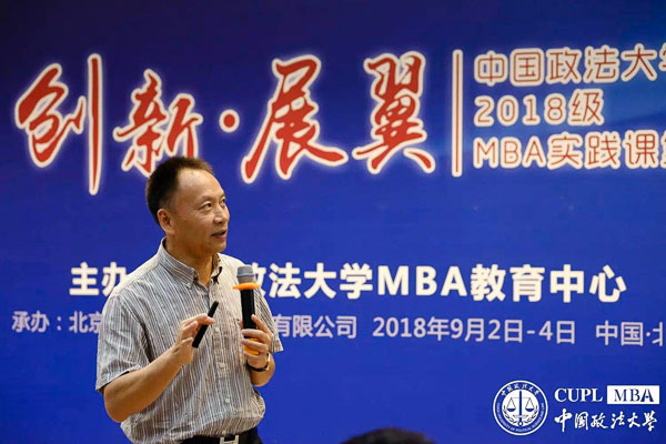 20180905-2.jpg
