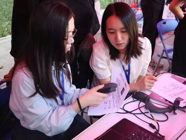 微信图片_20180906160419-1.jpg