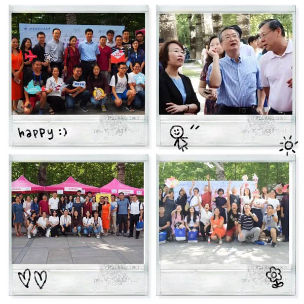 微信图片_20180906160427-3.jpg