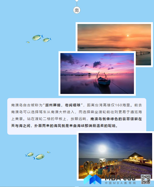 内容图-2.jpg